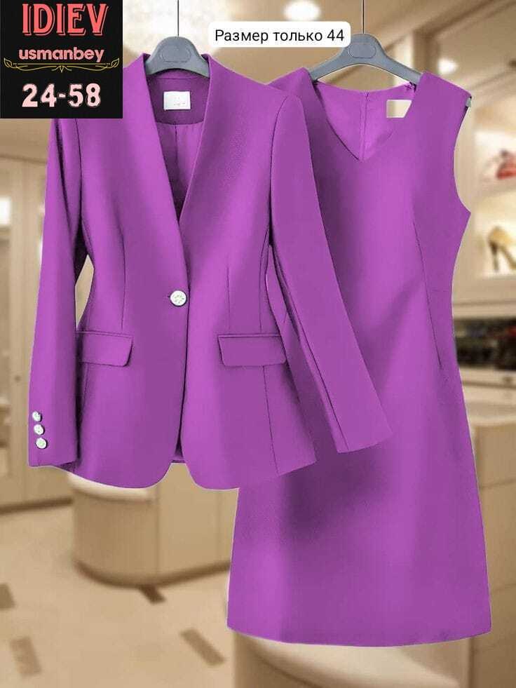 женский костюм двойка,костюм женский тройка,женские костюмы,платье пиджак женское,женские деловые костюмы