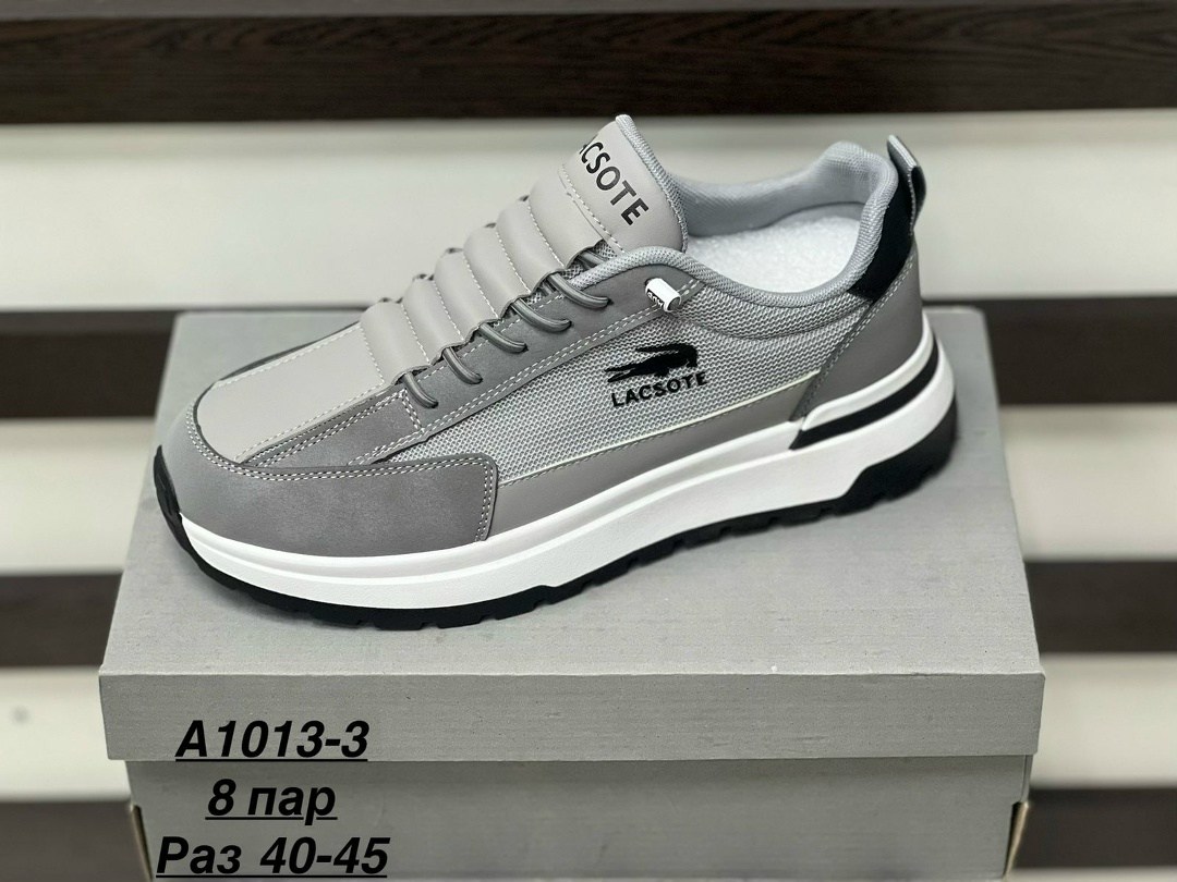 кроссовки мужские lacoste,кроссовки lacoste,мужские кроссовки,,кроссовки для мужчин