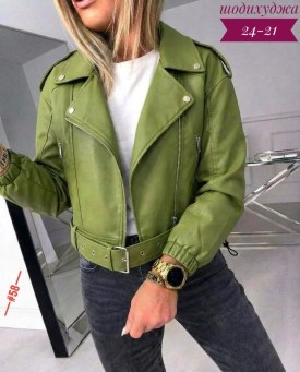 Верхняя одежда