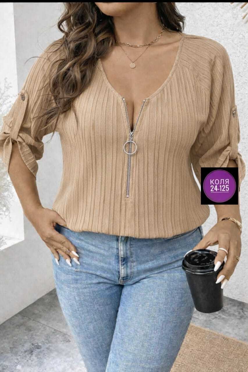 женские кофты,кофта лапша с замком,стильная кофта,женская кофточка,классные кофточки