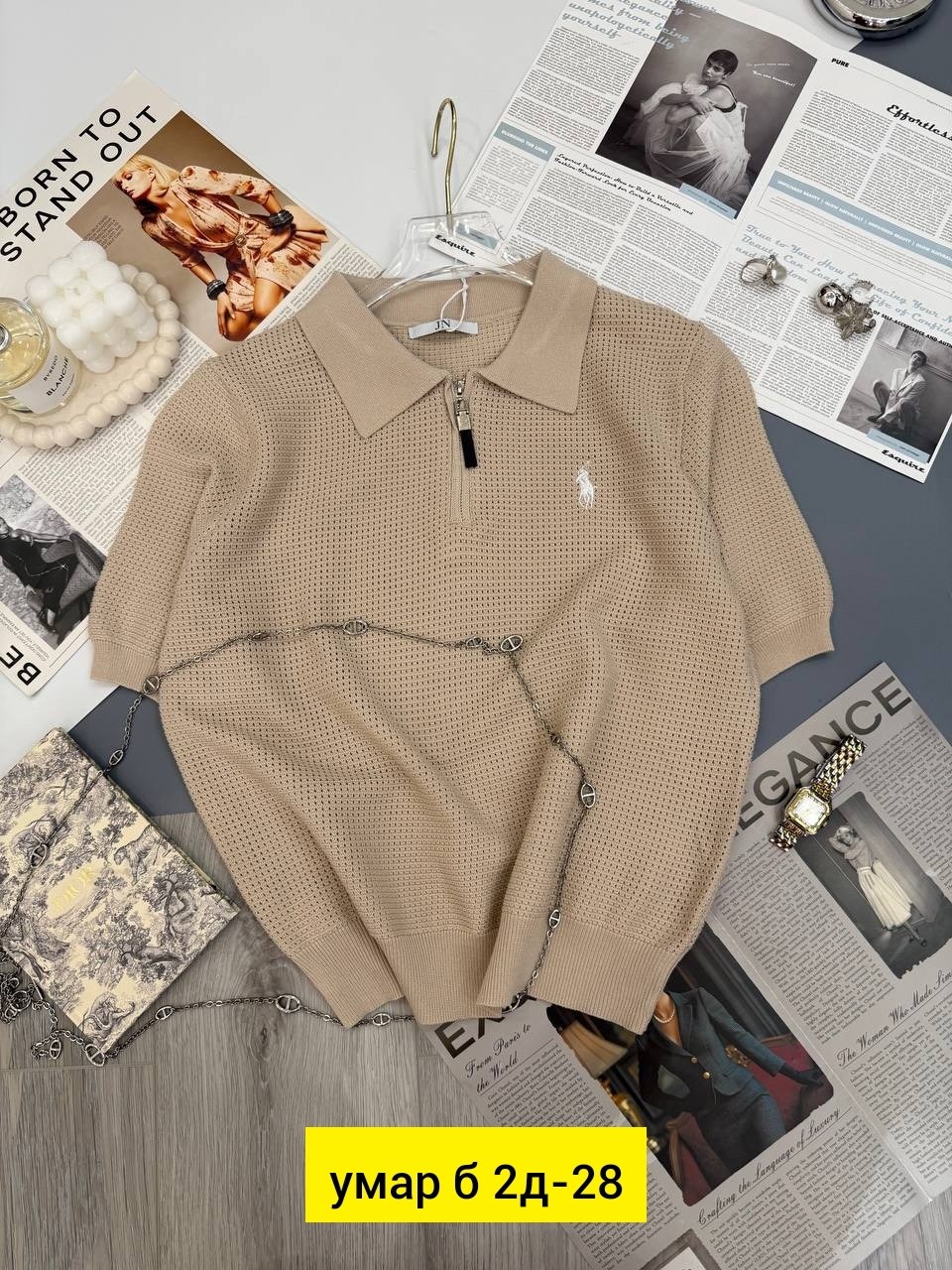 кофта,женская кофта,свитер,мужская кофта,женский свитер