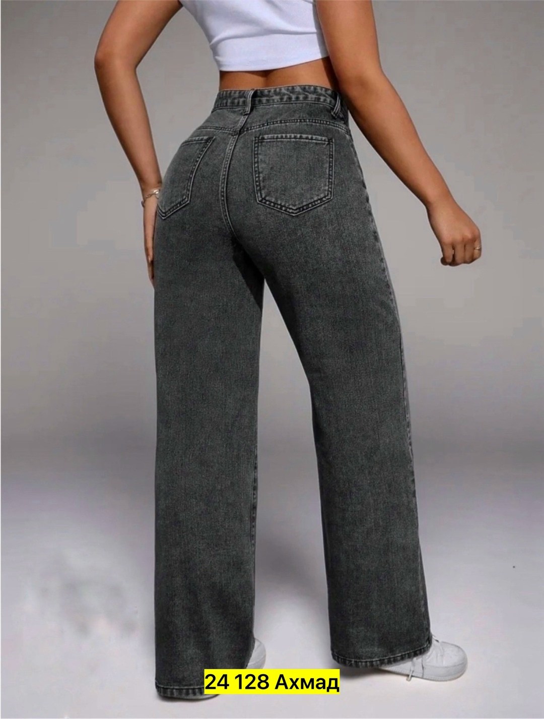 джинсы женские широкие,джинсы женские широкие прямые,джинсы широкие,широкие джинсы трубы,женские джинсы