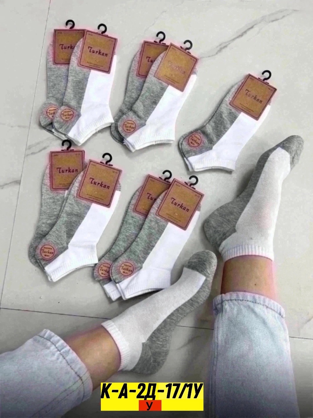 носки женские набор 5 пар,носки женские 10 пар,женские носки,женские носки упаковка,носки набор женские