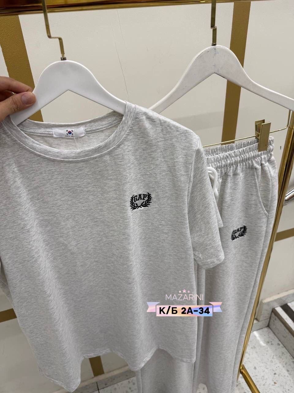 спортивные костюм,костюм белый,одежда спортивная,летние костюмы,женский спортивный костюм