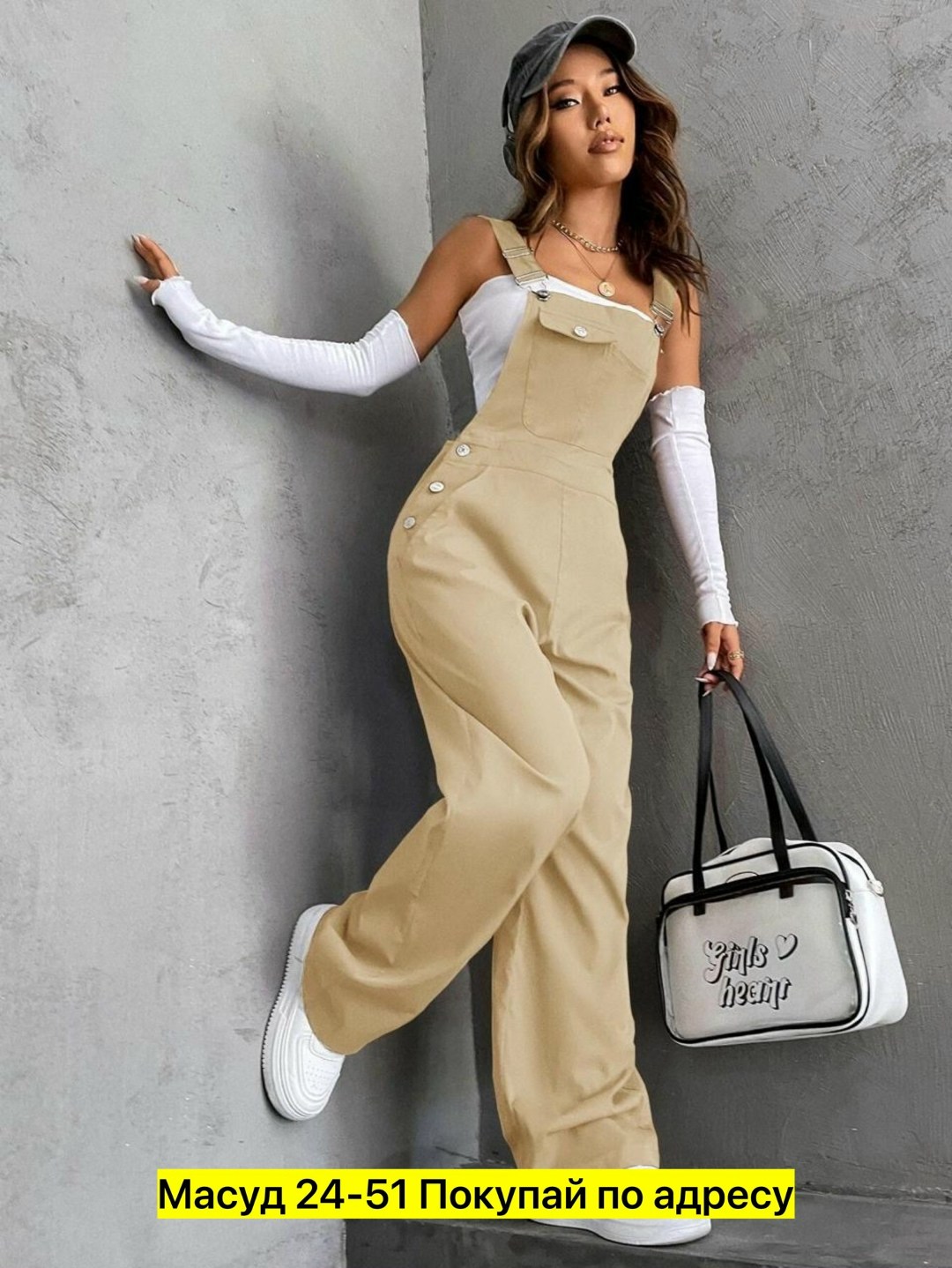 женские комбинезоны,комбенизон или комбинезон для женщин,модный комбинезон,комбинезон с карманами,комбинезон