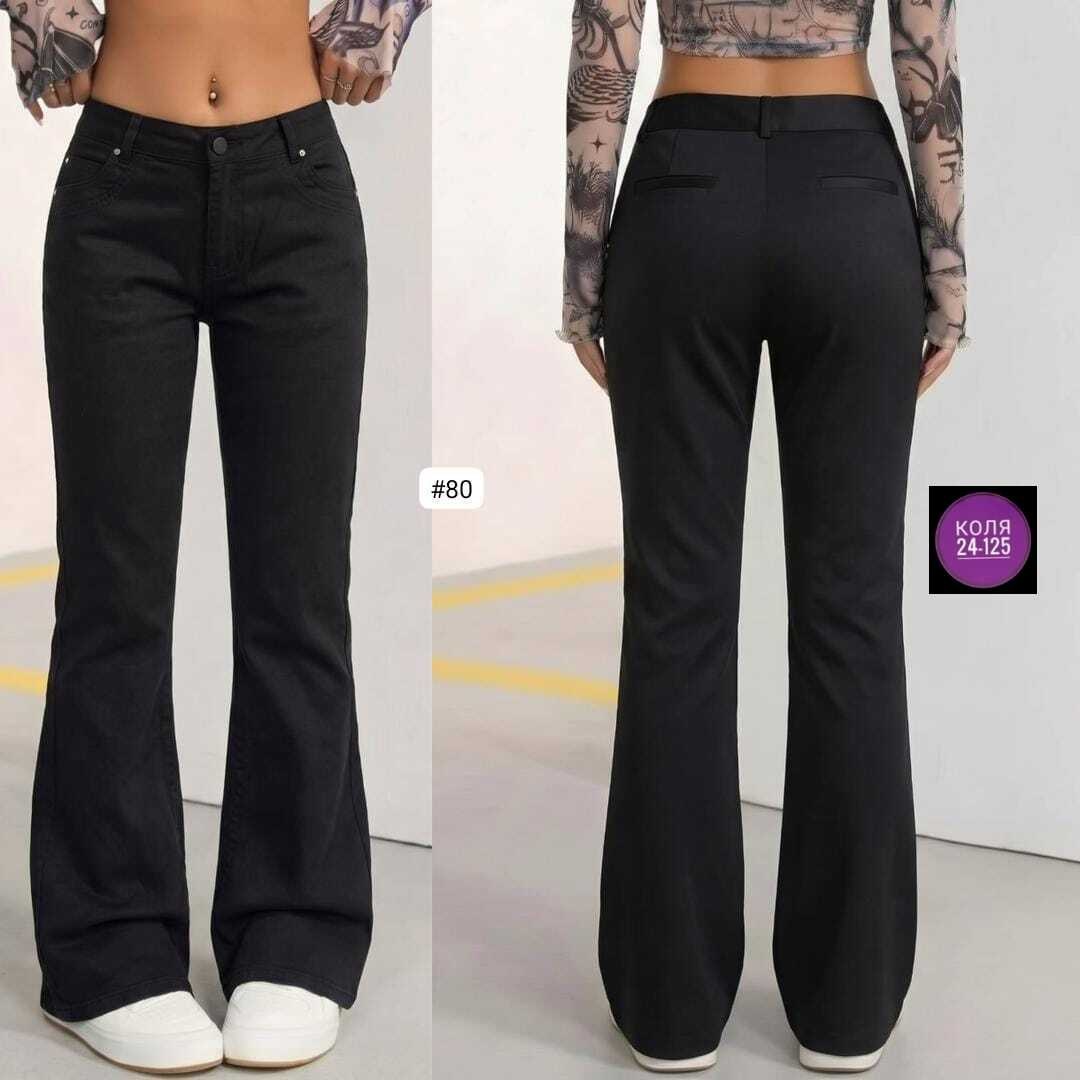 брюки женские,повседневные брюки,брюки классические,брюки для женщин,брюки женские брюки