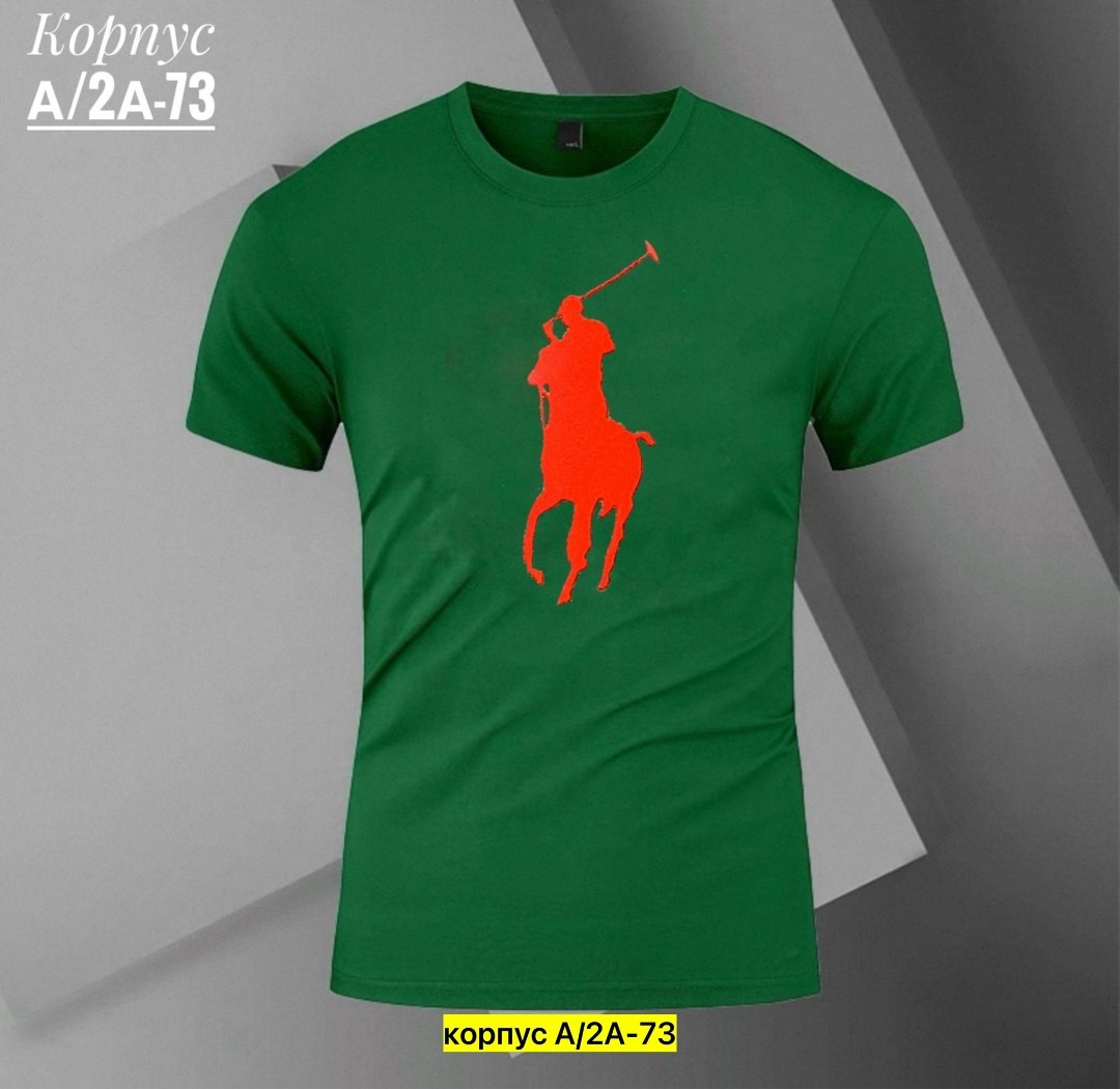 поло ральф лаурен,футболка ральф лаурен белая,футболки мужские,футболка ральф лаурен,футболки для мужчин