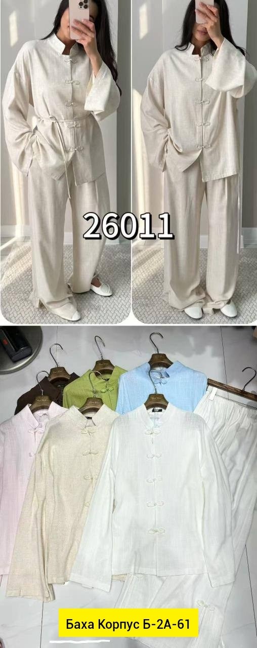 брючный костюм,костюм льняной брючный,брючный костюм повседневный,костюм женский,костюм брючный из льна