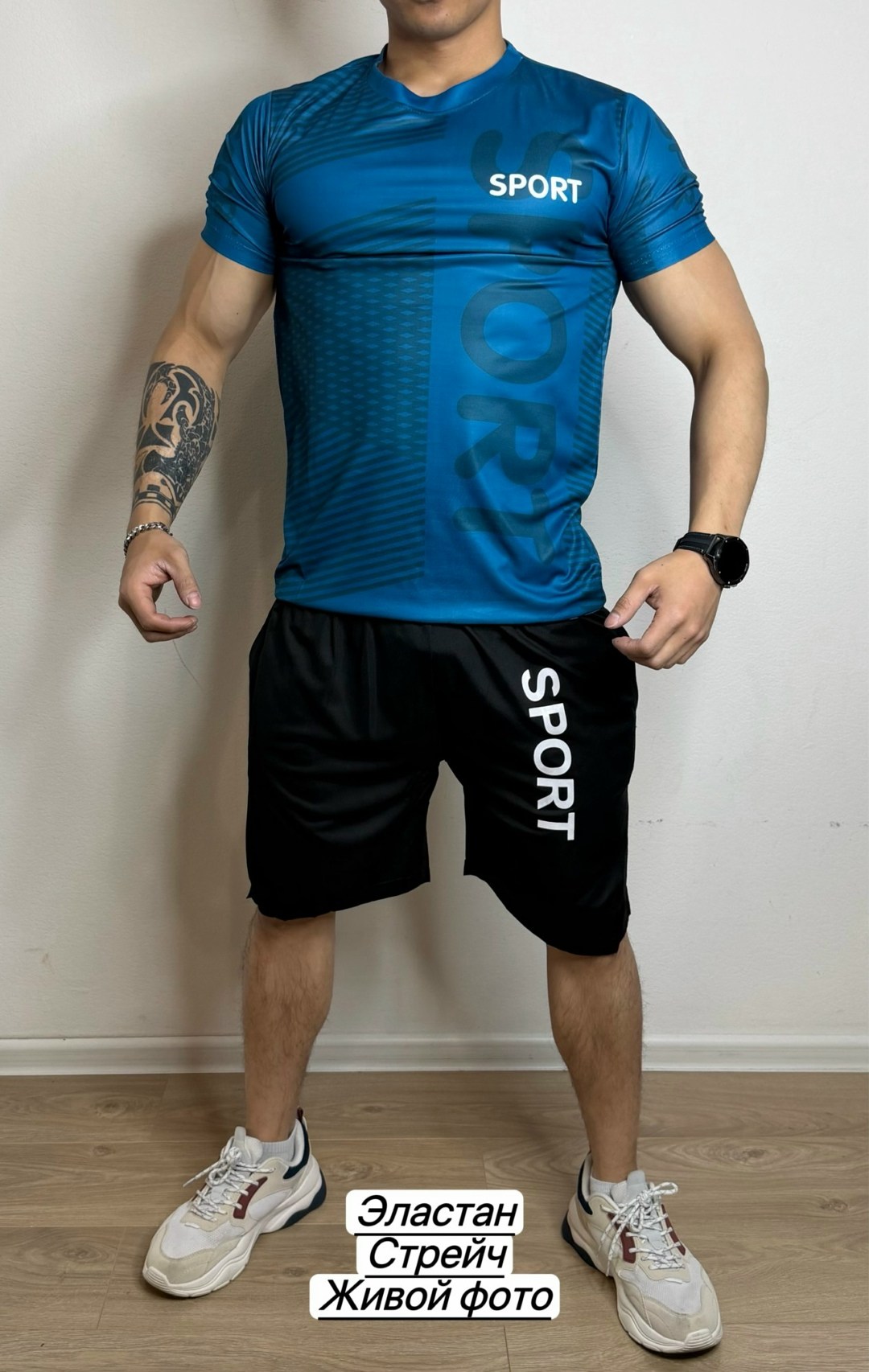 костюм летний спортивный с футболкой и шортами,костюм спортивный с шортами мужской,костюм спортивный мужской,спортивные костюм,спортивные костюм с шортами