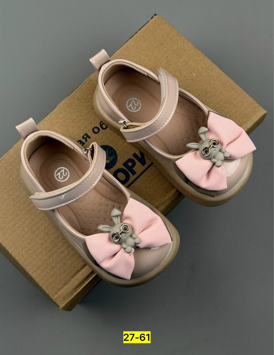 ,детские туфли,детская ,туфли девочки,туфли детская