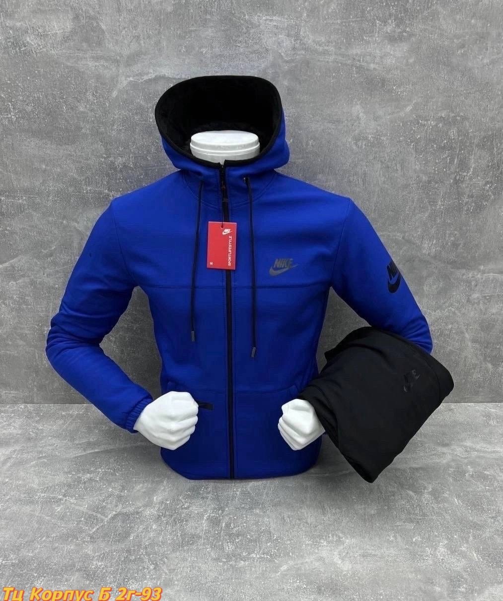 спортивный костюм nike теплый,спортивные костюмы nike,спортивный костюм мужской nike,спортивный костюм nike на флисе,спортивные костюмы найк