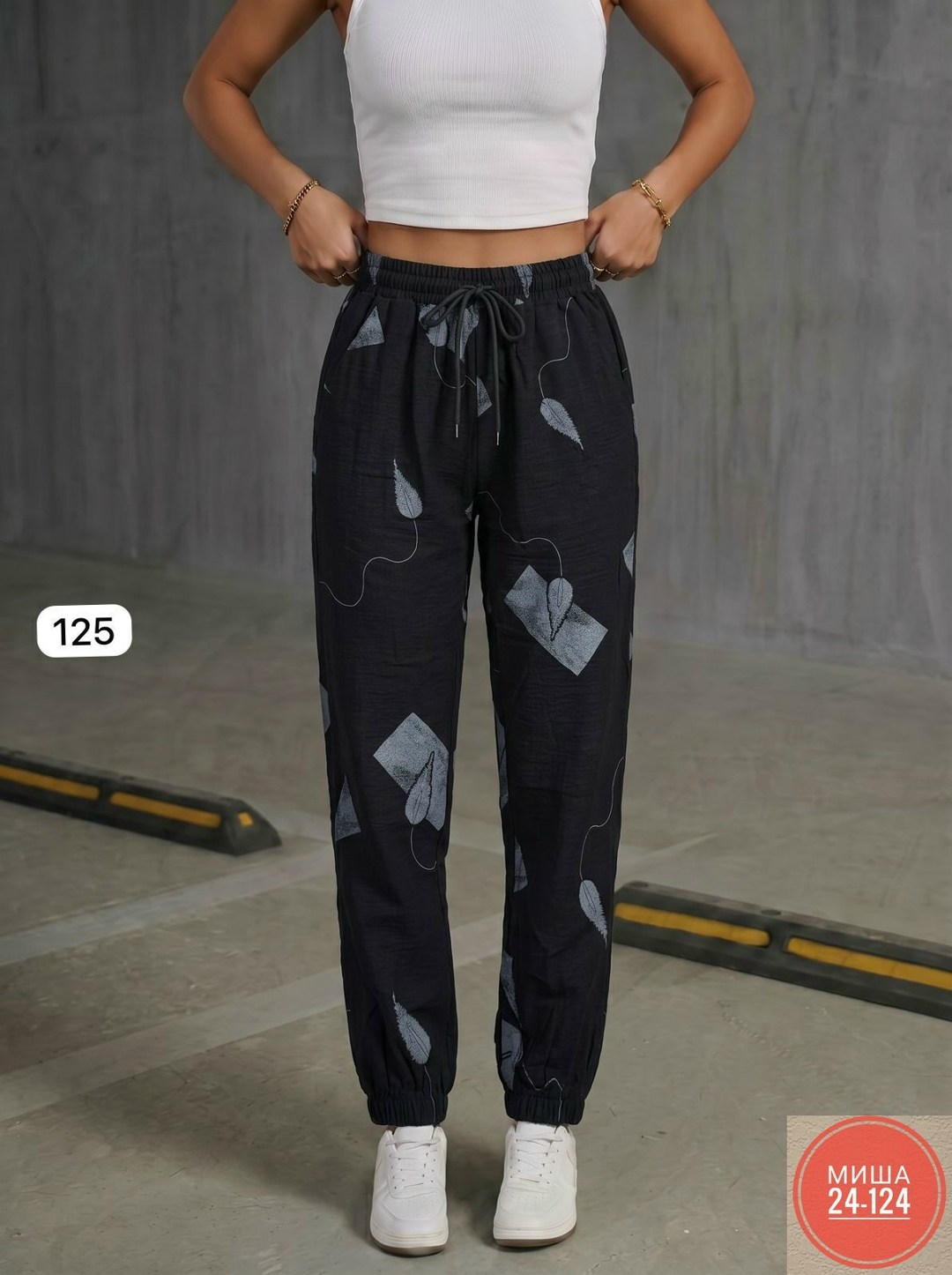 брюки спортивные женские джоггеры штаны baomiks,женские штаны,джоггеры женские,брюки спортивные женские джоггеры штаны,модные брюки
