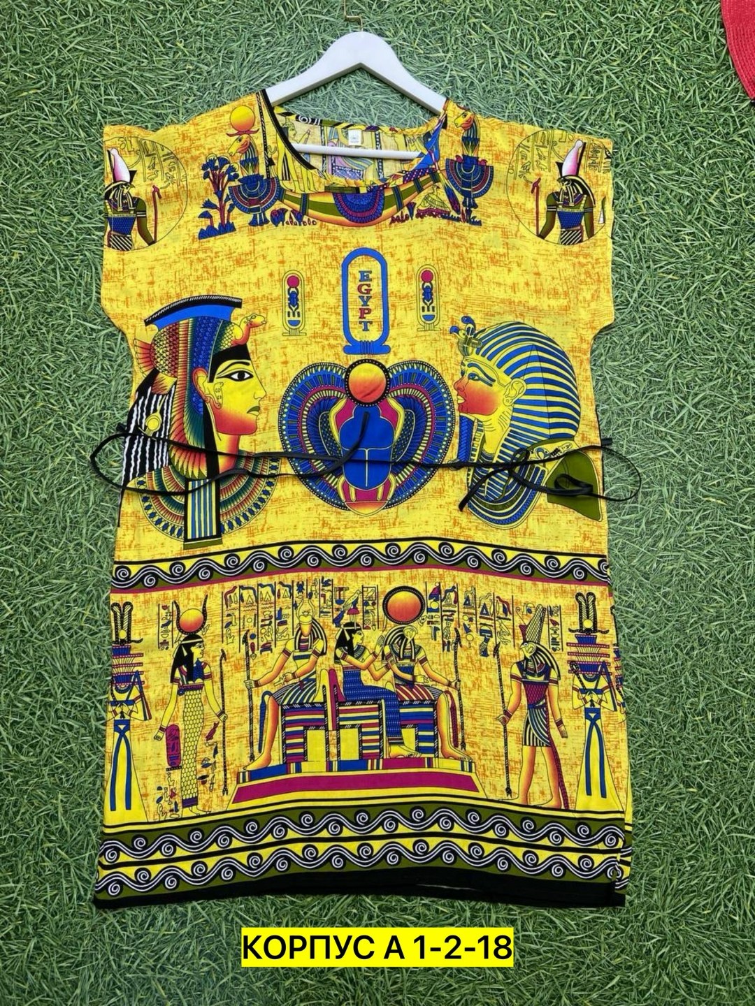 туника удлиненная повседневная штапель mina fashion,туника удлиненная повседневная штапель,туники штапель оптом,туника платье повседневная штапель melila 221000360,платье туника из штапеля