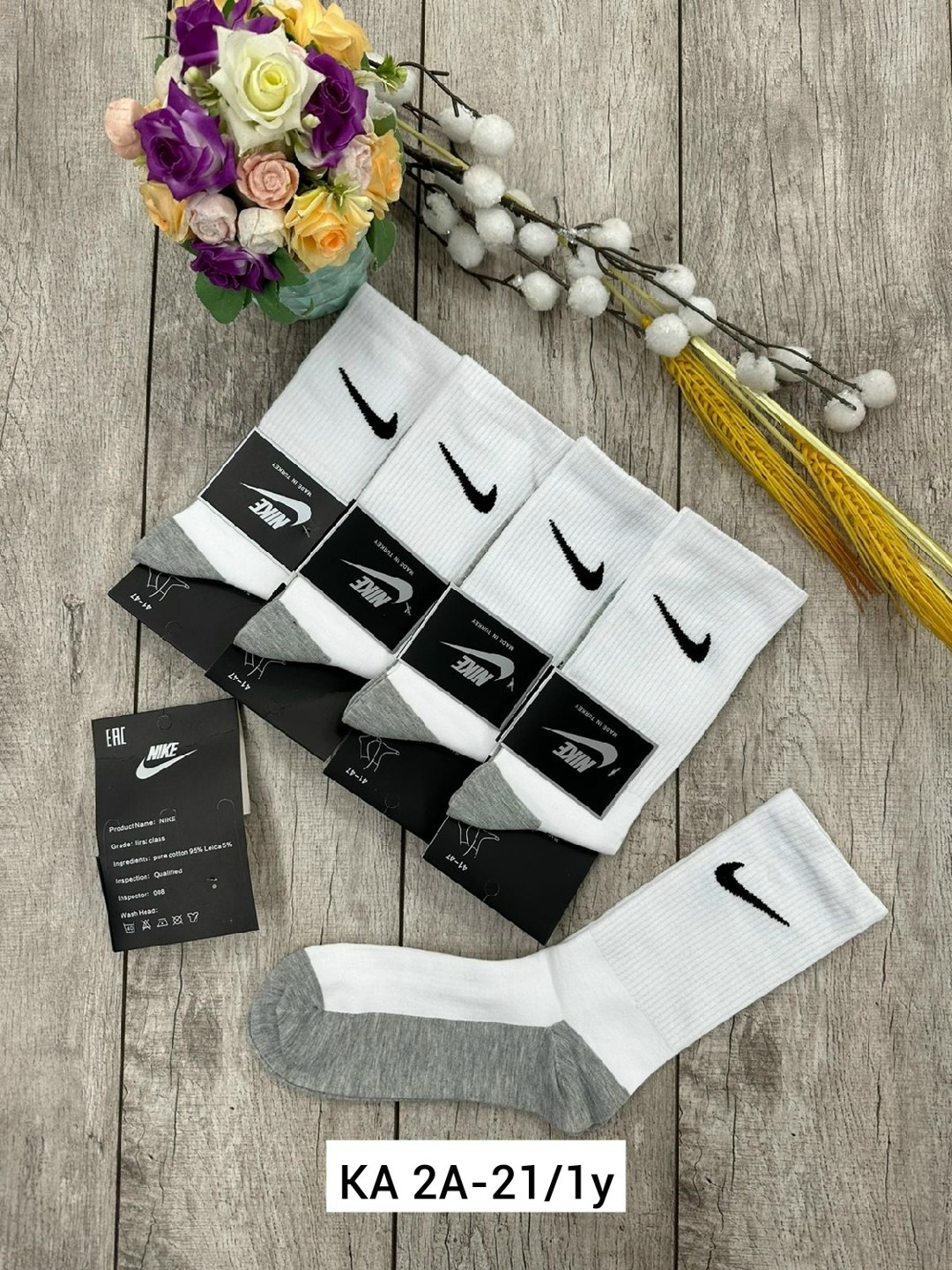 носки мужские 10 пар nike,носки nike длинные спортивные набор 10 пар,носки nike высокие,носки мужские 10 пар,носки высокие nike набор мужских носков