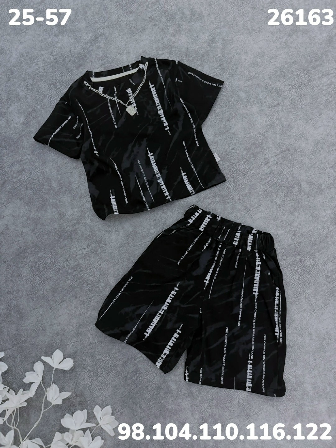 костюм комплекты,костюм для мальчика,костюм детский,костюм подростковый,детские костюмы