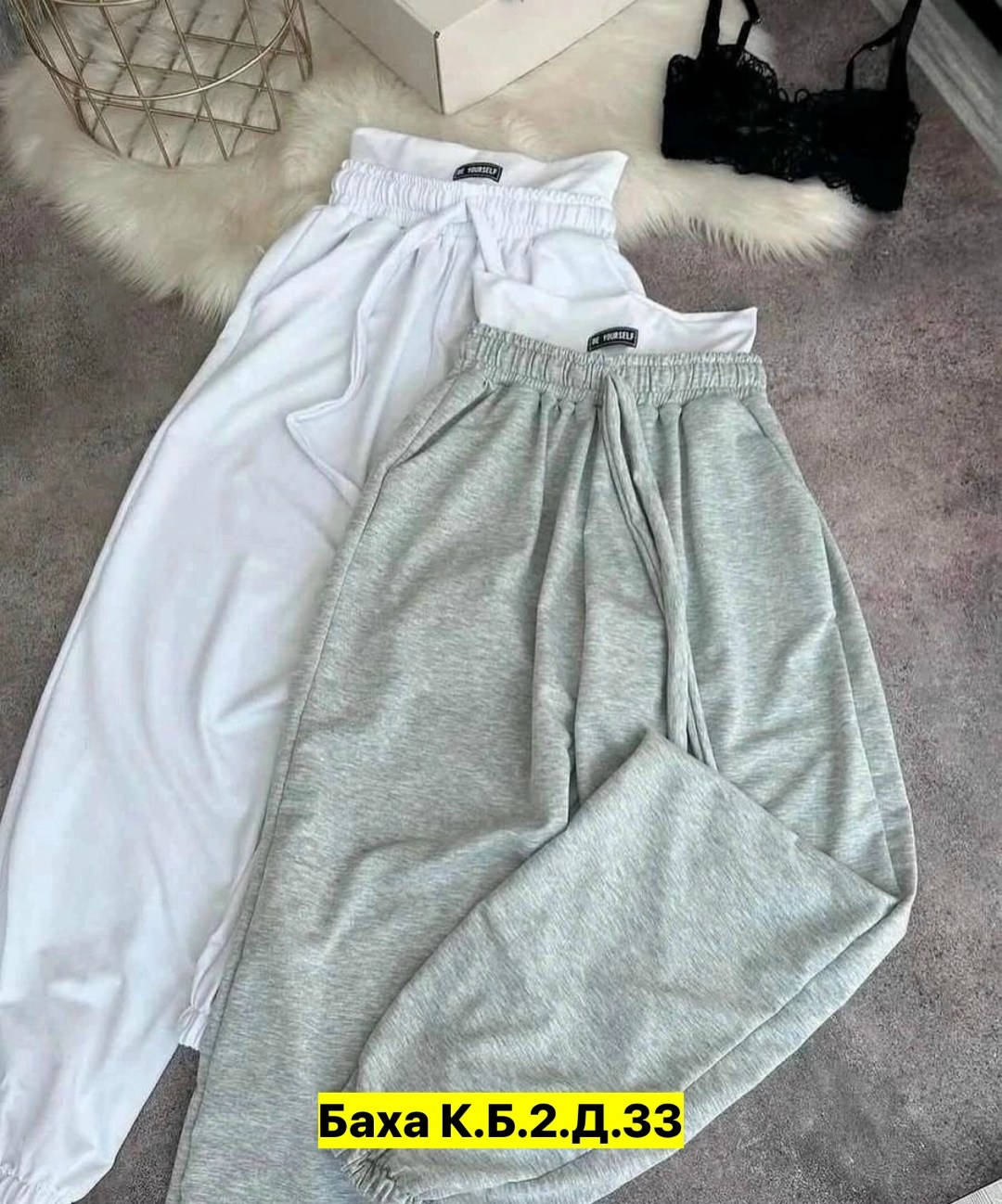 женские спортивные брюки,спортивные штаны женские серые,серые спортивные штаны,штаны спортивные женские,спортивные брюки