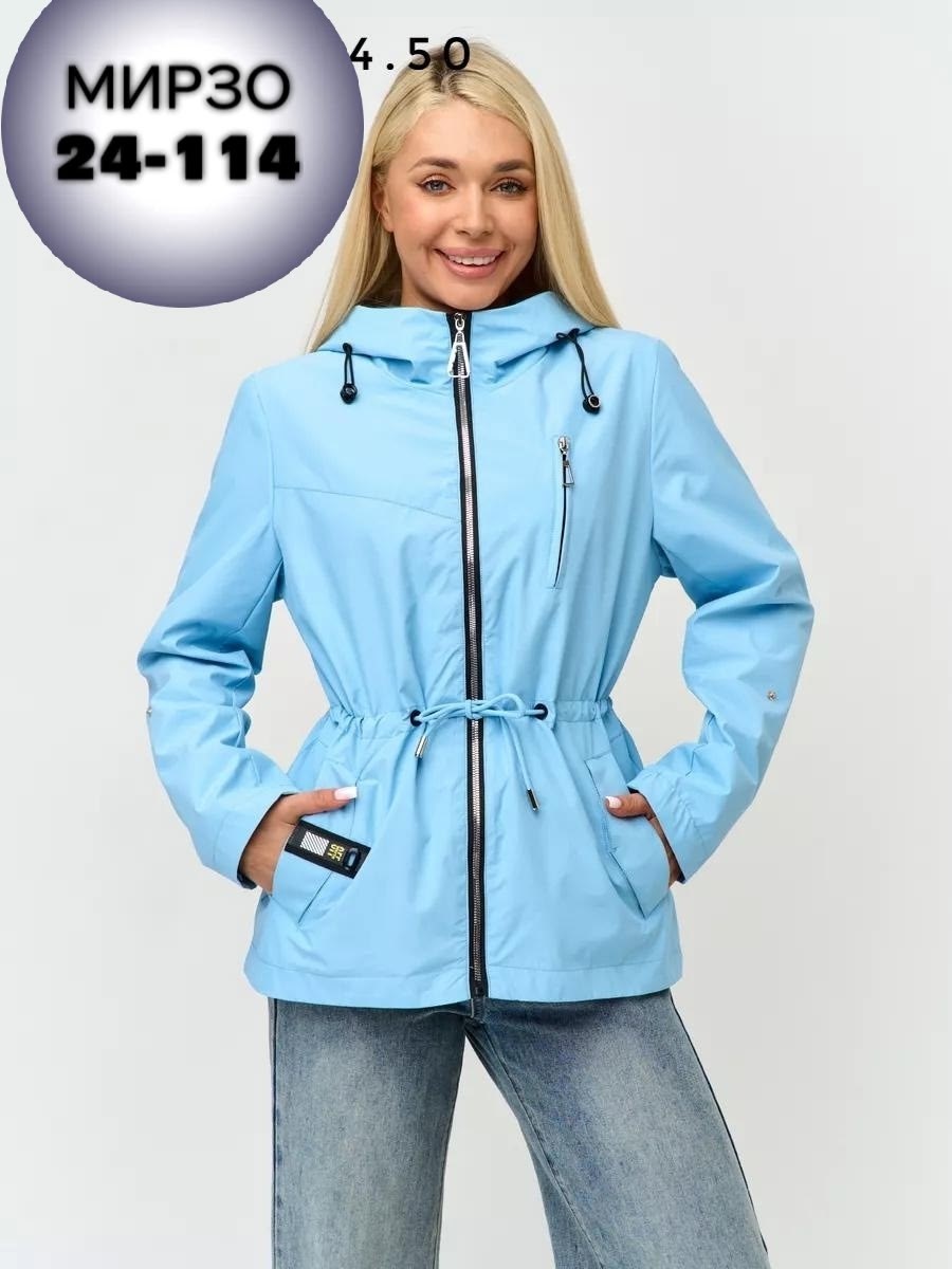 куртка женская демисезонная,куртка женская,женская ветровка,ветровка,ветровка демисезонная