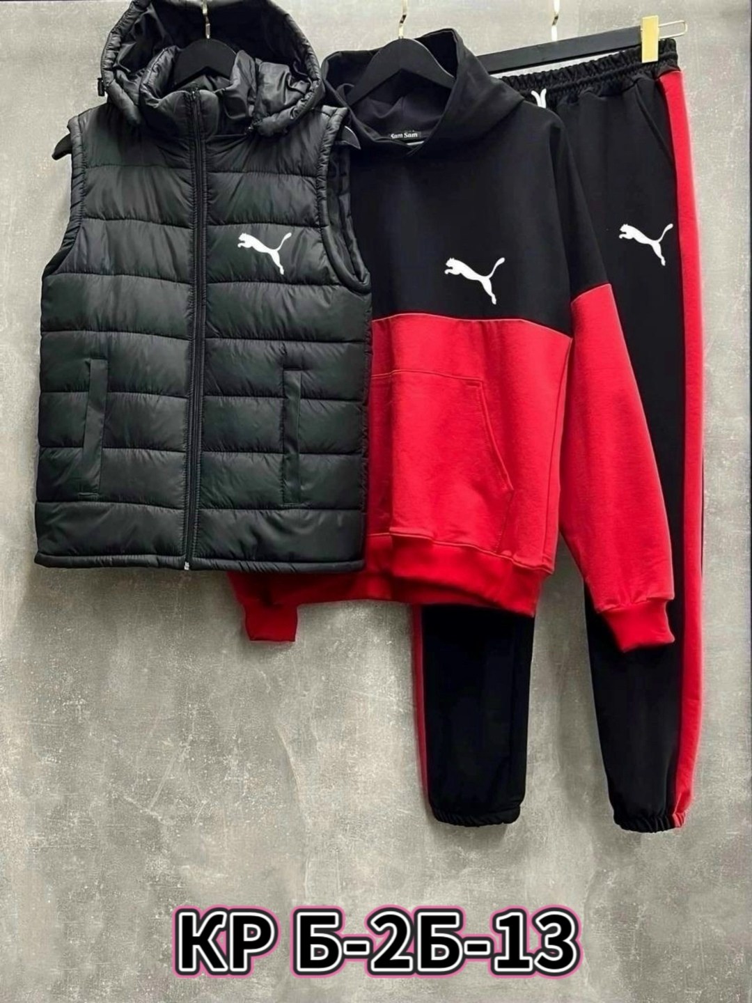 спортивный костюм тройка с жилеткой,спортивный костюм тройка nike,спортивный костюм с жилеткой,спортивный костюм мужской nike комплект тройка,спортивные костюмы мужские