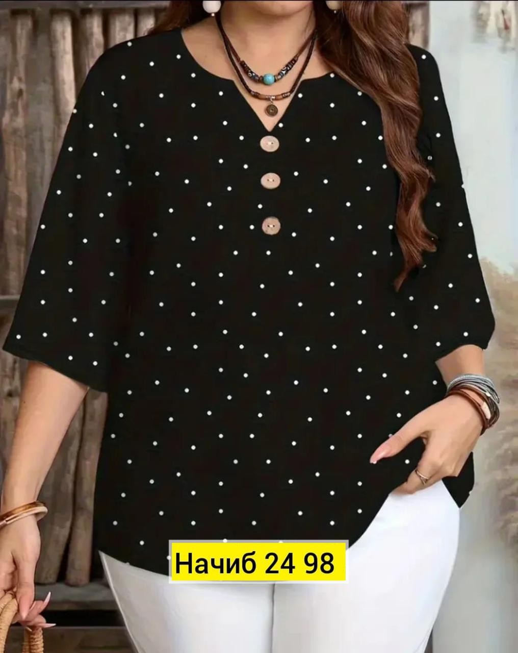 блузка женская,блузка,блуза женская,повседневная блуза,женская кофта
