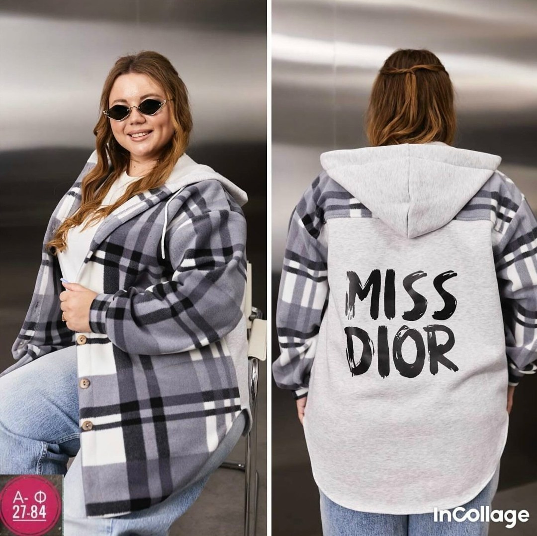 рубашка оверсайз теплая в клетку удлиненная amy store,рубашка оверсайз теплая в клетку,рубашка оверсайз теплая в клетку удлиненная,худи оверсайз теплая в клетку удлиненная roza fashion,кофта рубашка о