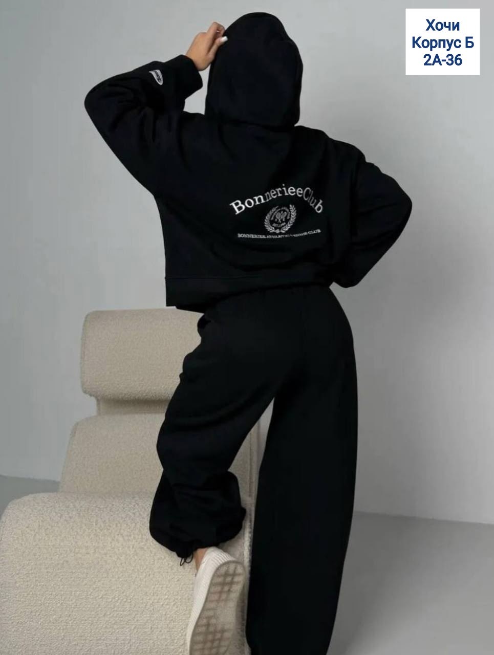 cпортивный костюм женский на флисе,женский костюм на флисе,спортивные костюмы женские,спортивные костюм,женский костюм