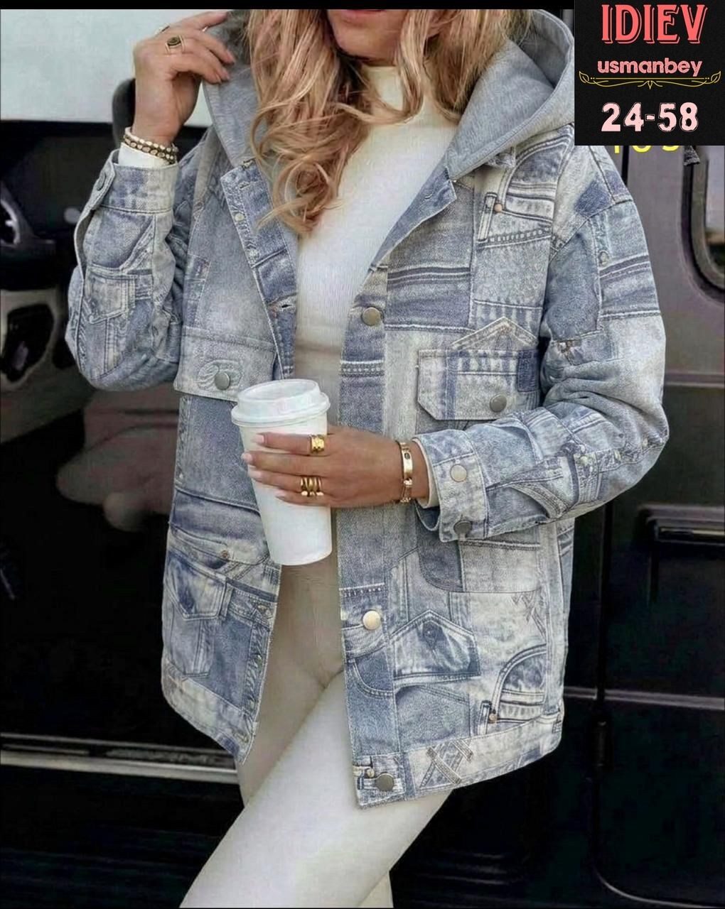куртка джинсовая женская,джинсовая куртка,свободная джинсовая куртка,стильная джинсовая куртка,модные джинсовые куртки