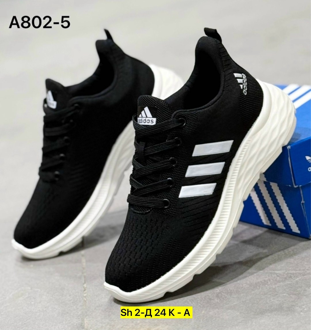 кроссовки мужские adidas,кроссовки,кроссовки adidas,кроссовки мужские адидас,мужские кроссовки