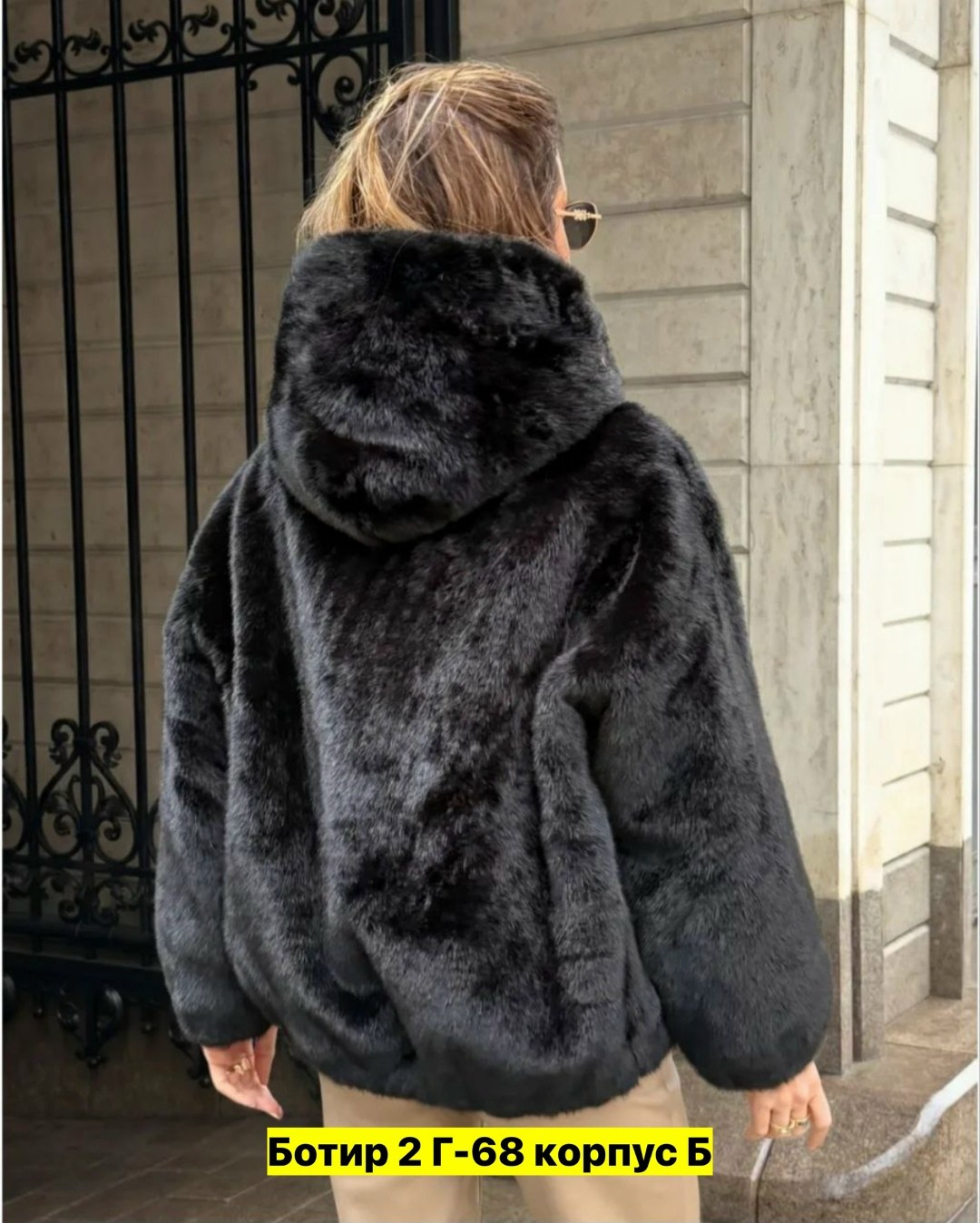 шуба искусственная экошуба зимняя с капюшоном (oversize) n&t store,шуба искусственная,шуба женская искусственная,шуба женская,шуба искусственная экошуба с капюшоном fashionsmart