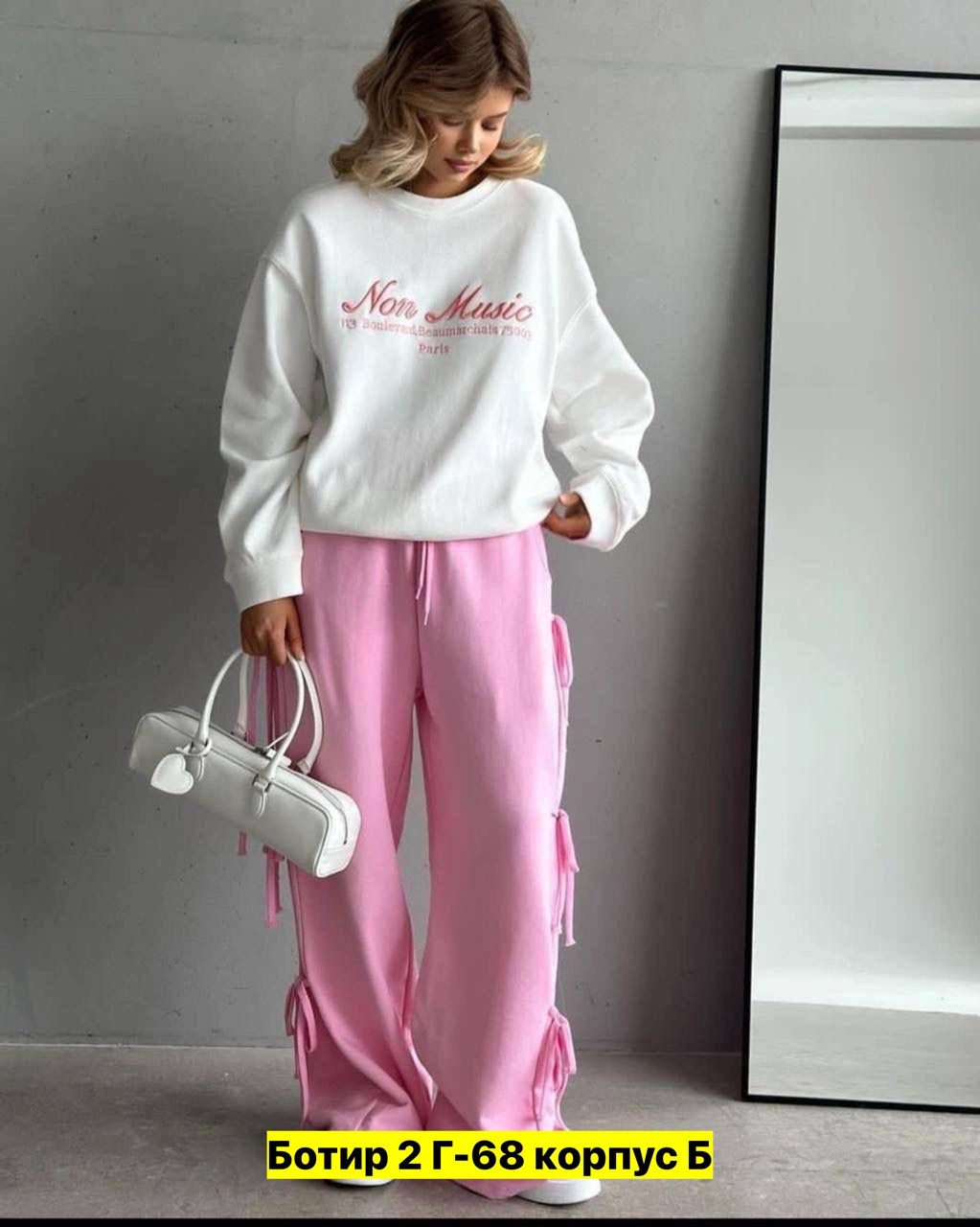 штаны розовые,брюки из трикотажа,брюки с завязками,удобные брюки