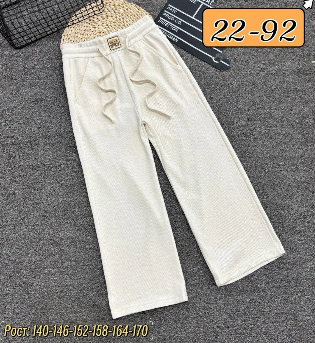 брюки для девочек,штаны для девочек,брюки широкие,штаны брюки,штаны для девушки