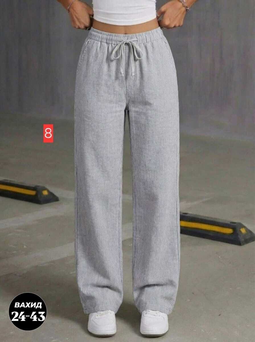 широкие брюки,штаны широкие,брюки с широкими штанинами,штаны женские,свободные брюки