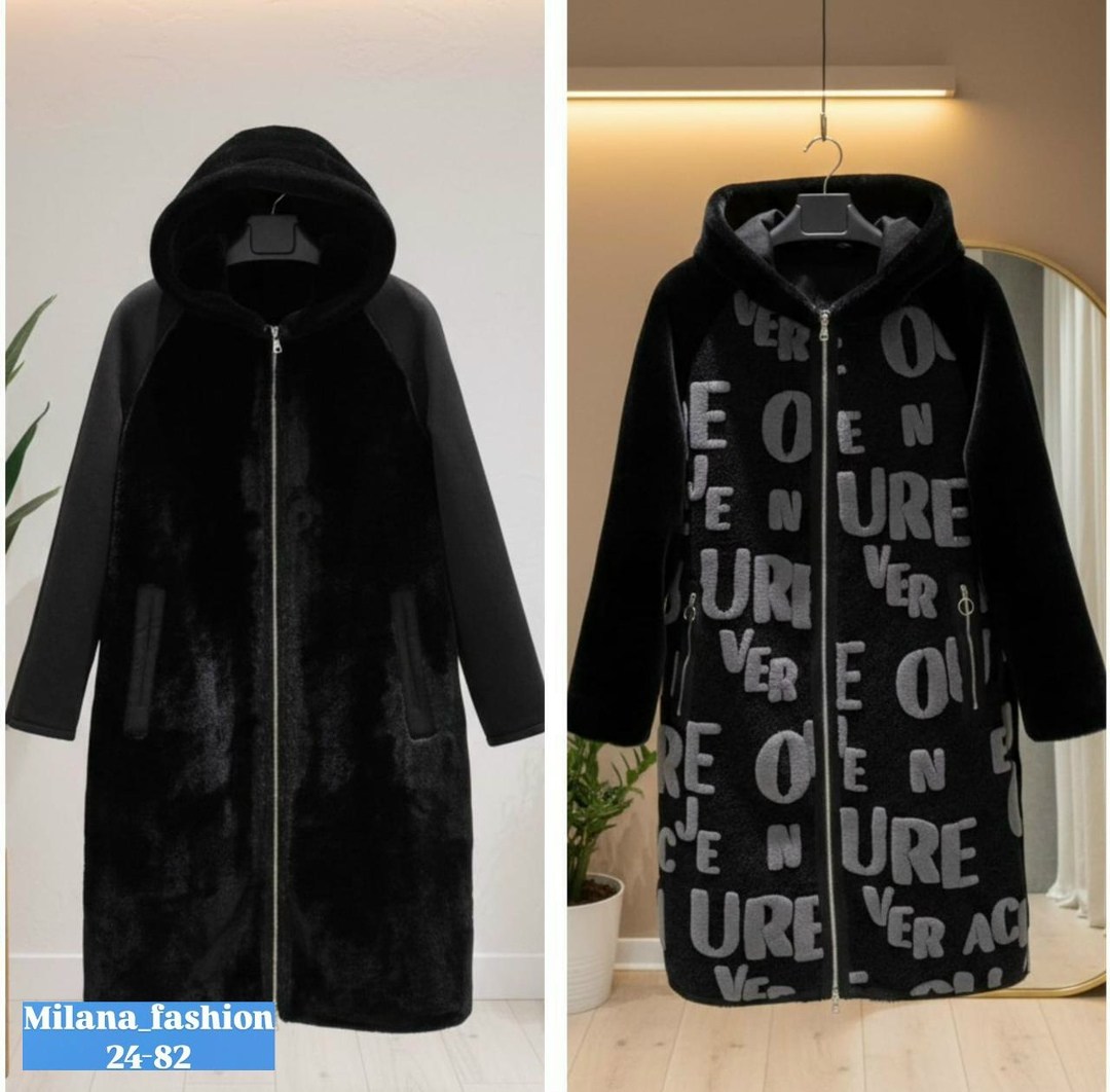 дубленка женская,женская куртка,комбинированное пальто,стильное пальто,