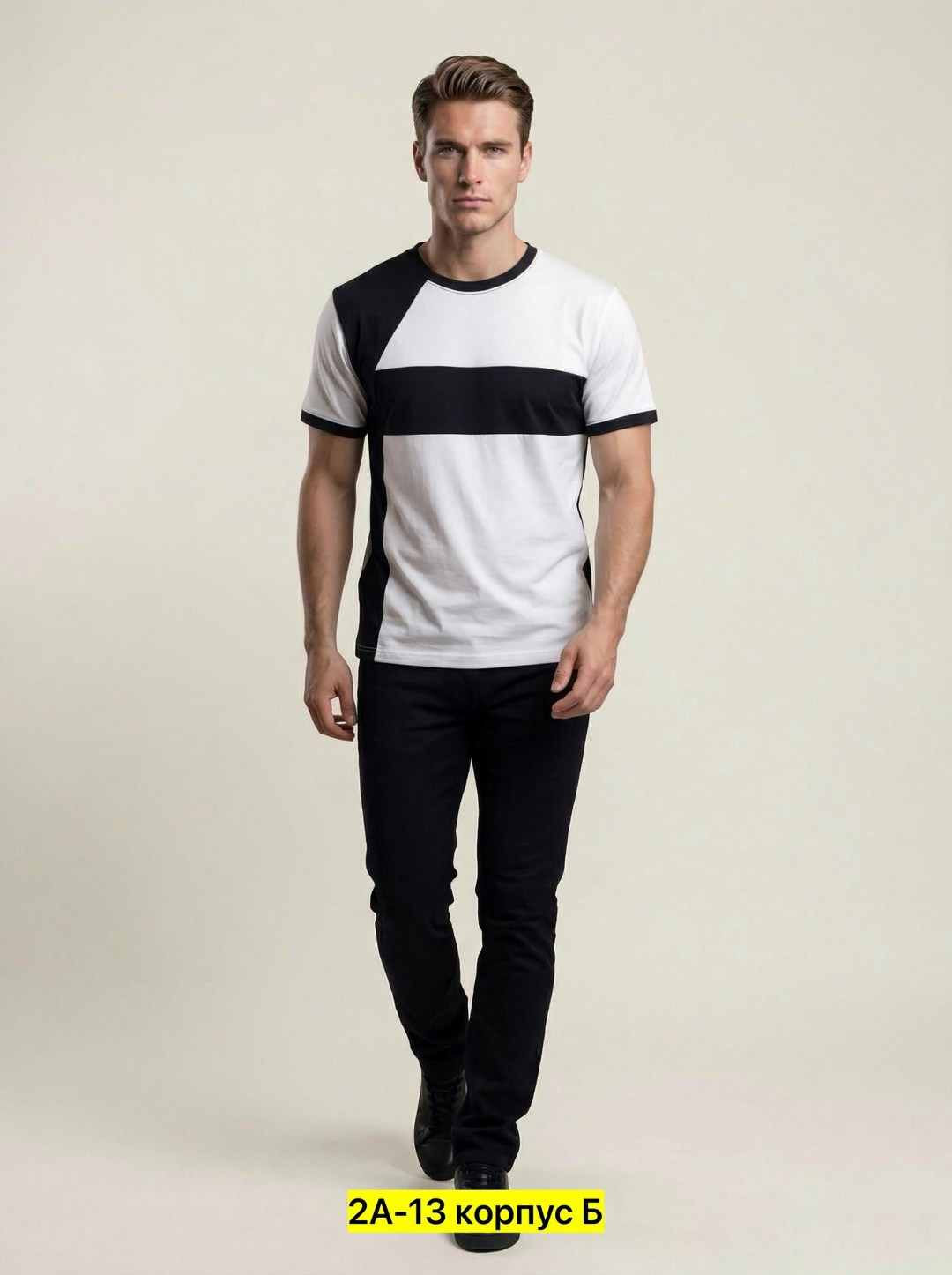 футболка мужская,белая футболка мужская,футболке,футболка мужская двухцветная,футболка для мужчин