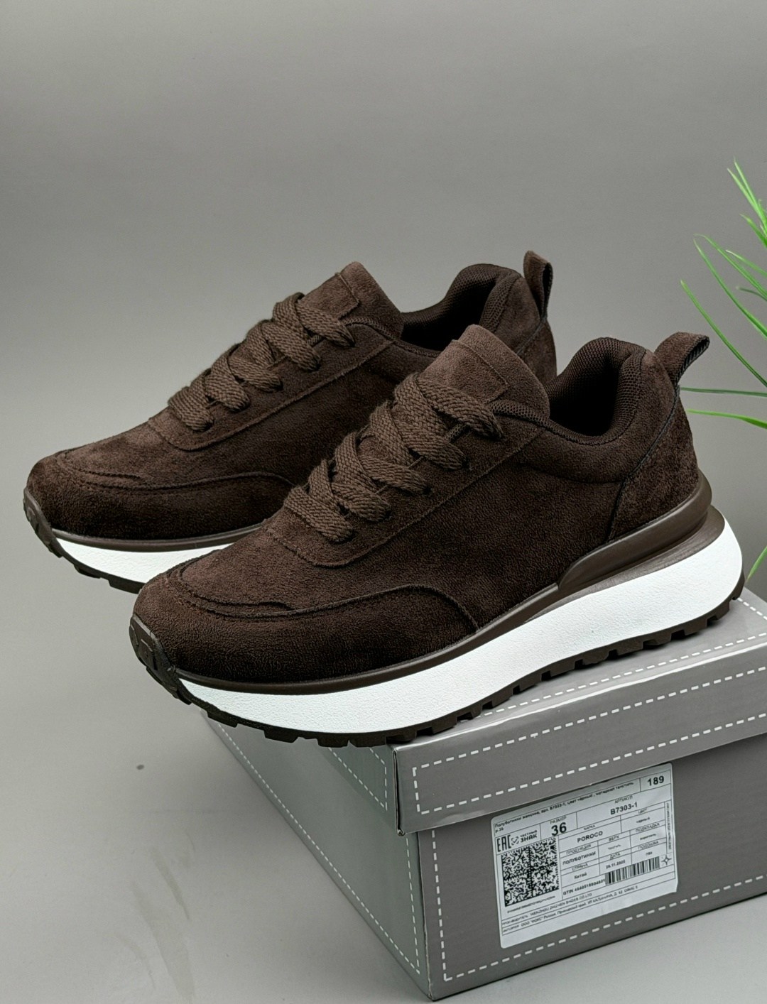 ,замшевые кроссовки,женские кроссовки из натуральной замши,brunеllо сuсinеlli женские замшевые кроссовки,кроссовки brunello cucinelli