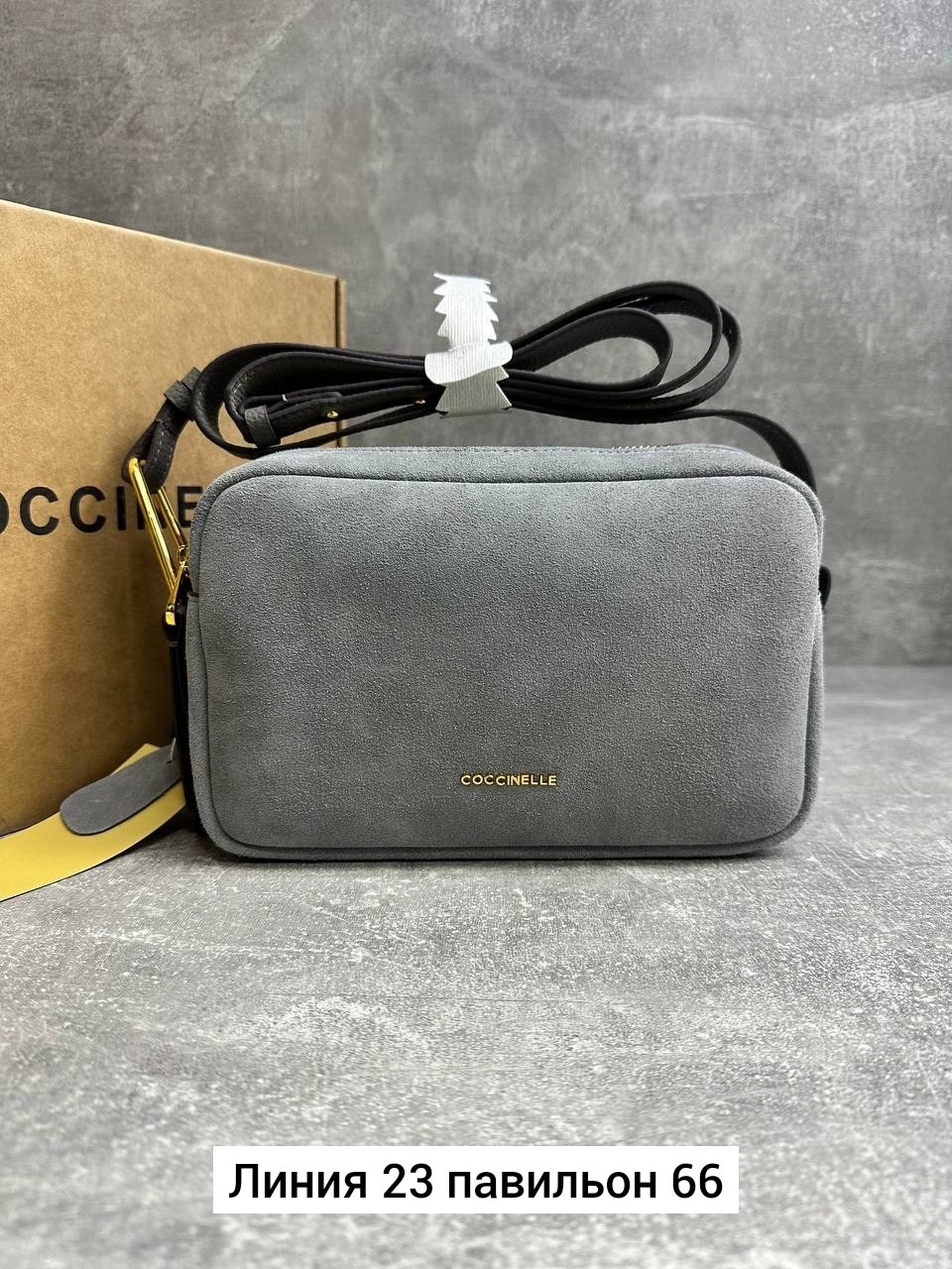 сумка coccinelle,фиолетовая сумка coccinelle,сумка женская coccinelle,сумка кожаная coccinelle,сумка кросс-боди женская coccinelle es5 15 02 01 бордовый