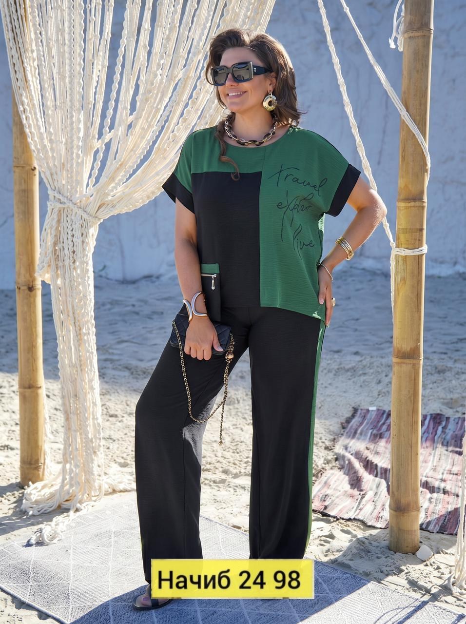 костюм брючный летний большие размеры,комплект брючный,костюм женский брючный,стильные костюмы,комплект брючный vittoria queen