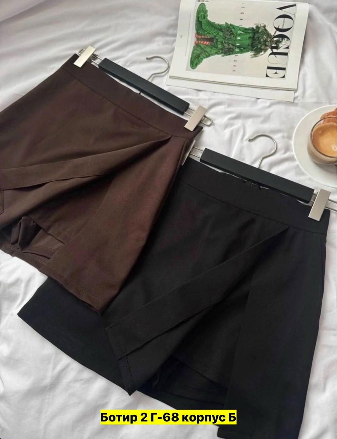 юбка женская,юбка,юбка шорты женская,прямая юбка,юбка джинсовая