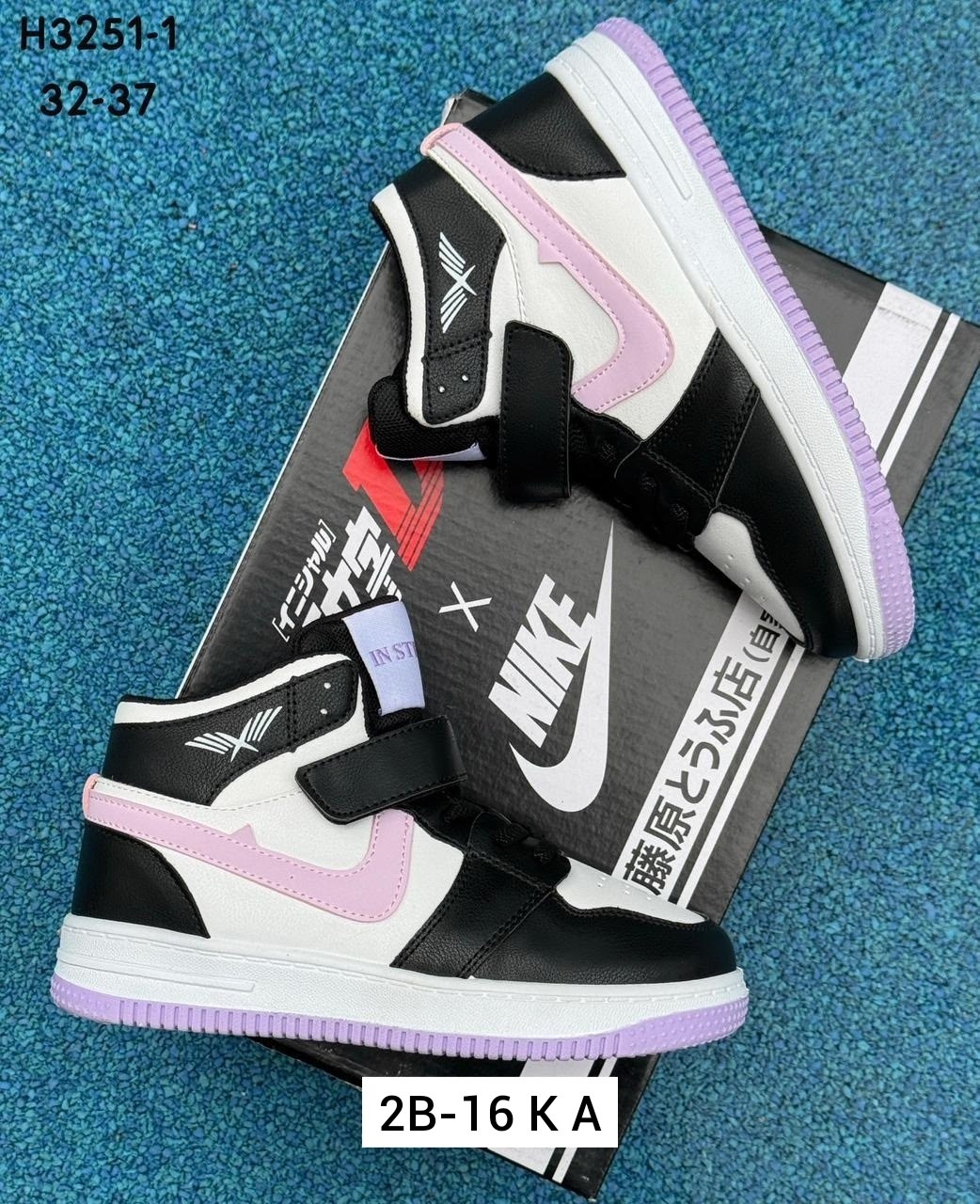 кроссовки для девочек,детские кроссовки,кроссовки,, детская