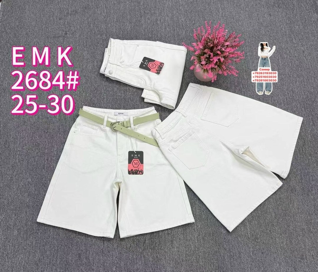 женские шорты,белые джинсовые шорты женские,повседневные шорты,шорты бриджи,шорты белые женские