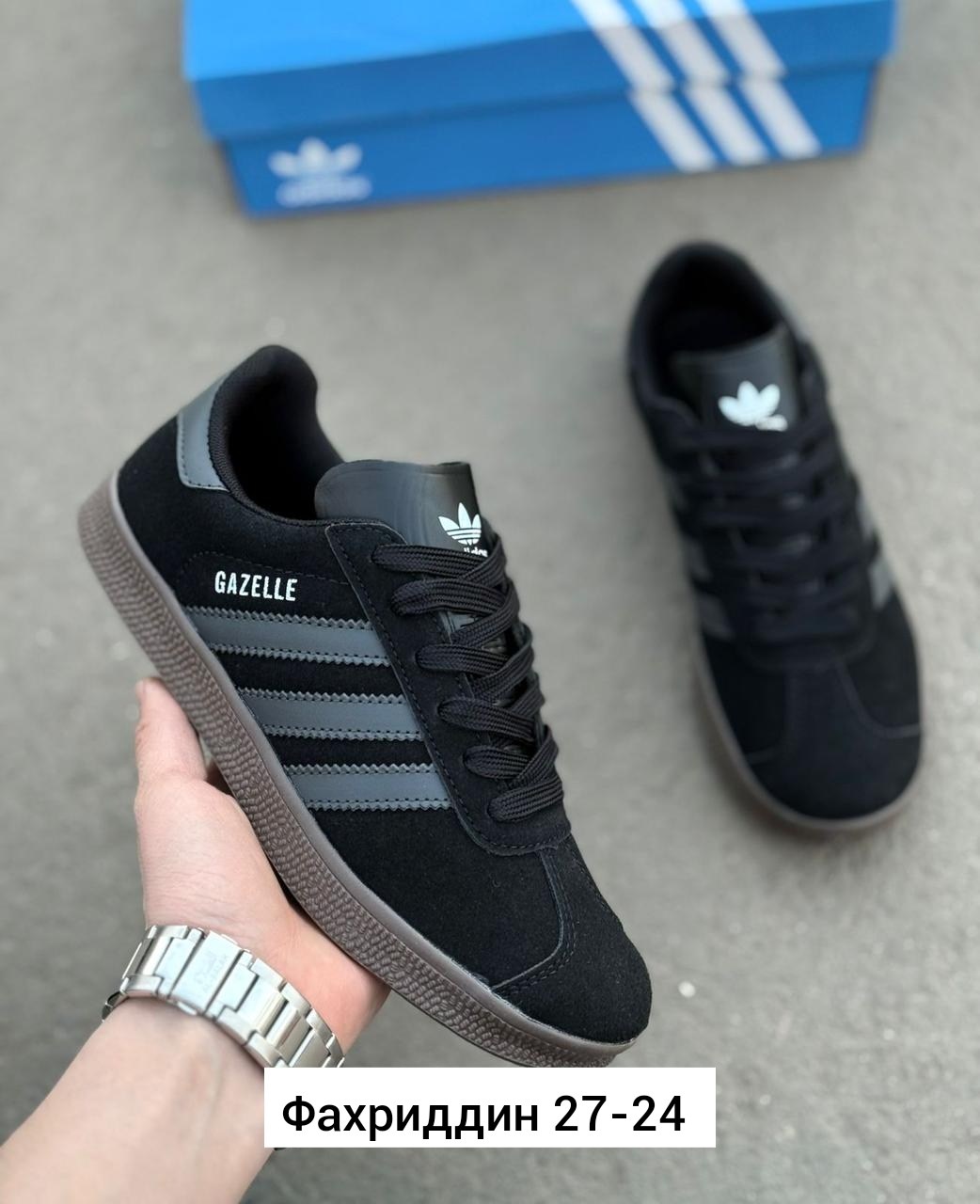 кроссовки adida gazelle,,кроссовки мужские adidas gazelle,кроссовки adidas originals gazelle,кроссовки adidas