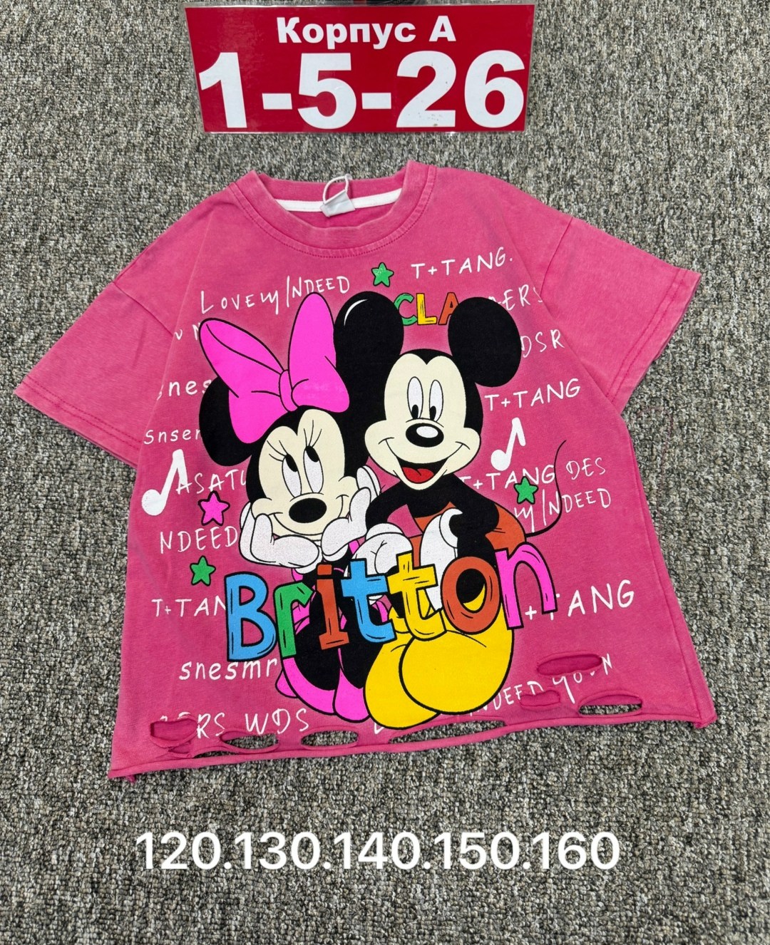 детская футболка,футболки для девочек,футболки детские,футболки для мальчика,футболки и майки