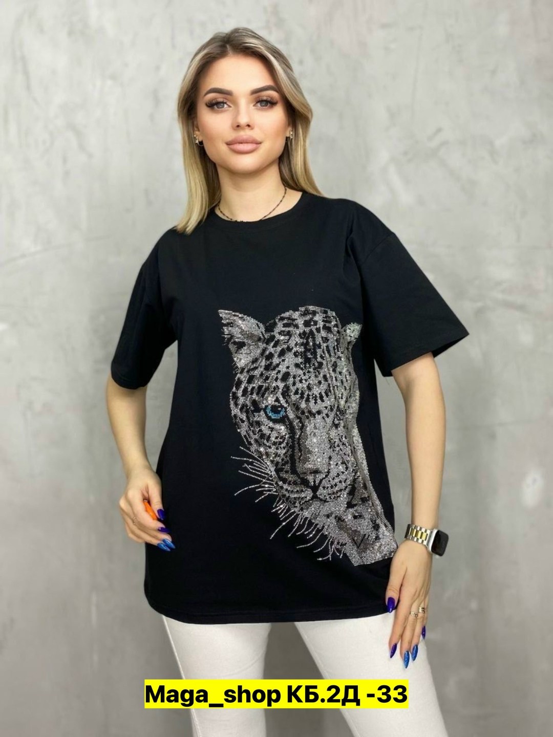 женская футболка,футболки и майки,футболка хлопок,женская футболка больших размеров,женская майка