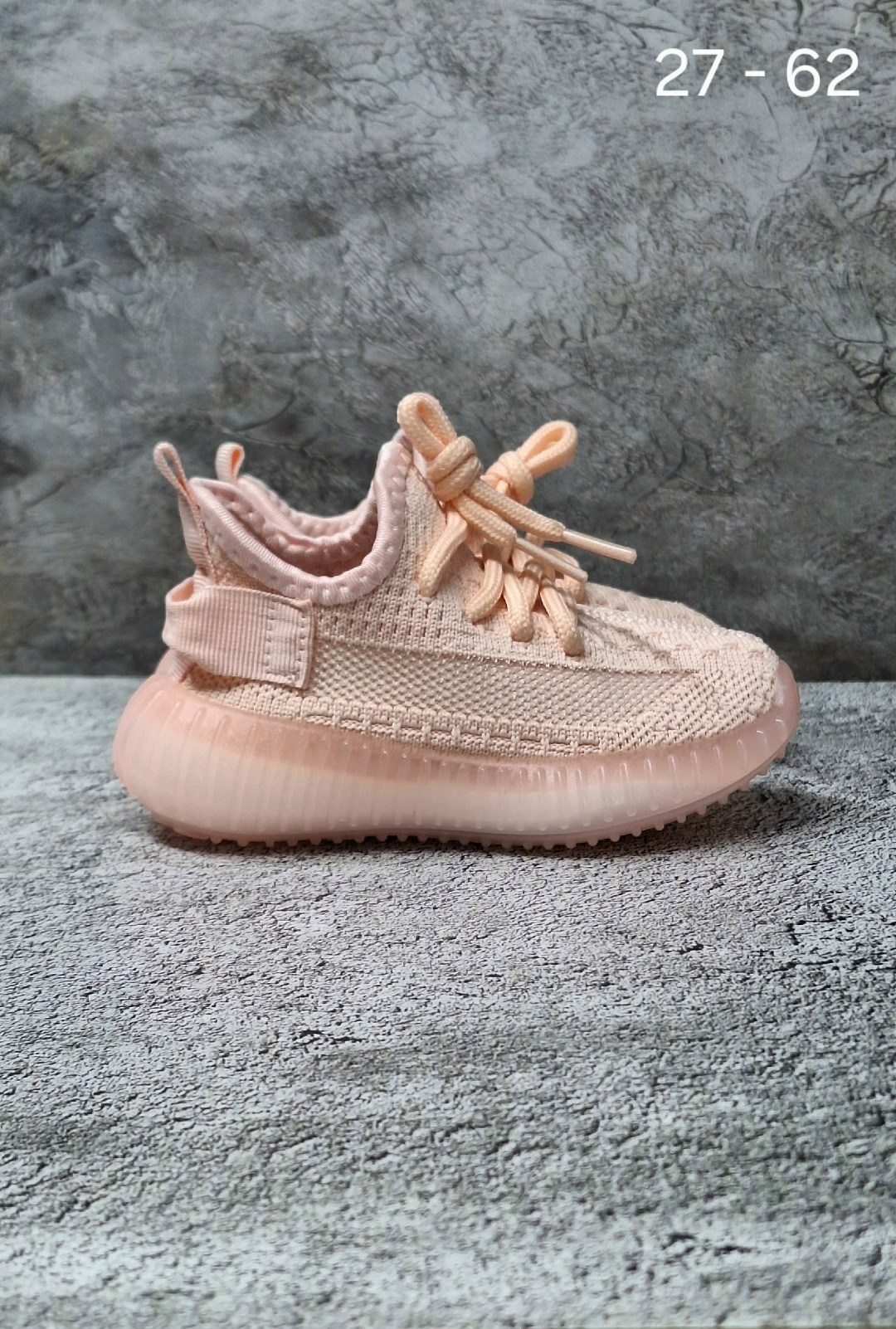 детские кроссовки,кроссовки,adidas yeezy boost 350 v 2,кроссовки изики розовые, спортивная