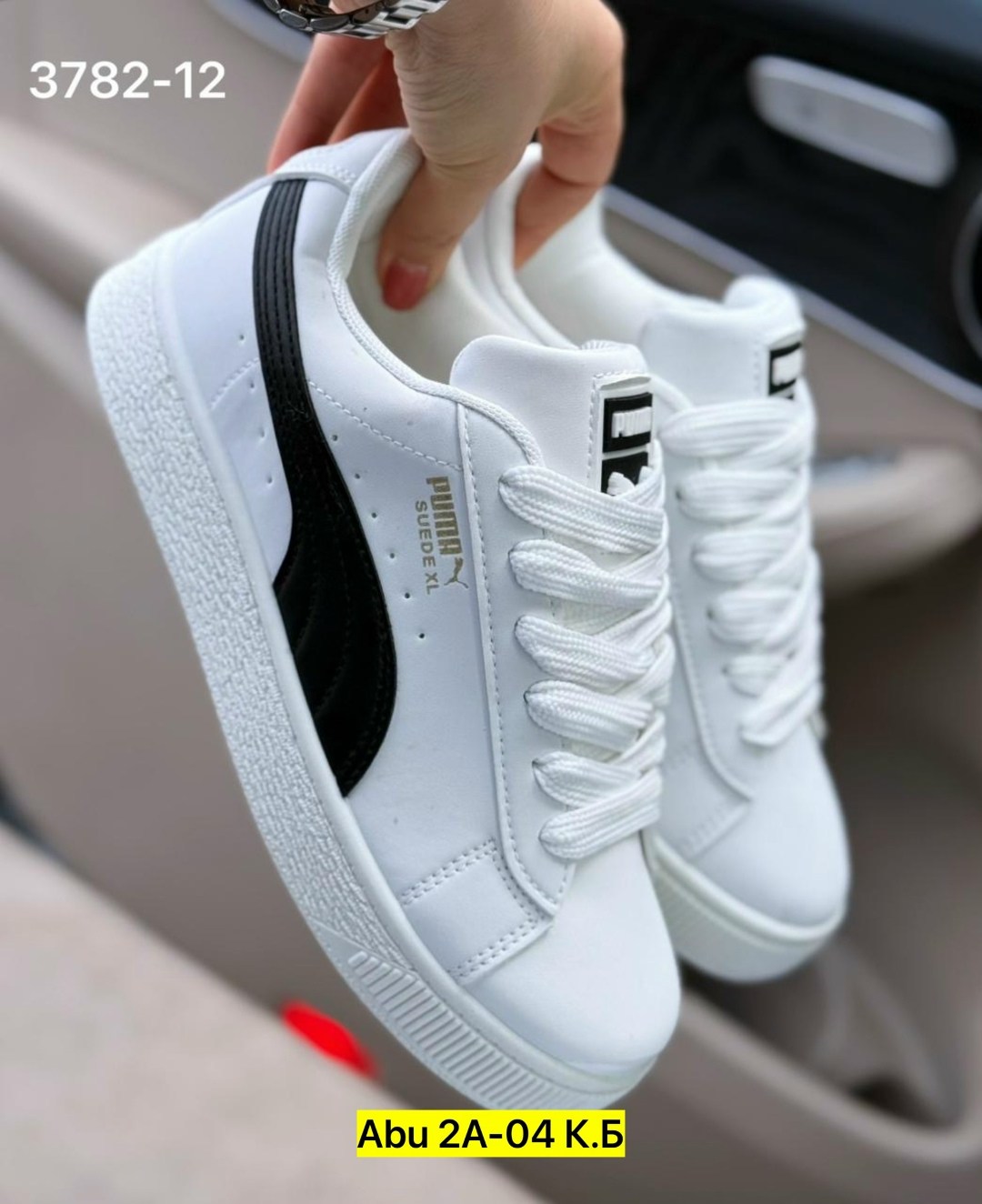 кроссовки женские puma,,кроссовки женскиe,кроссовки puma,кроссовки женские puma белые