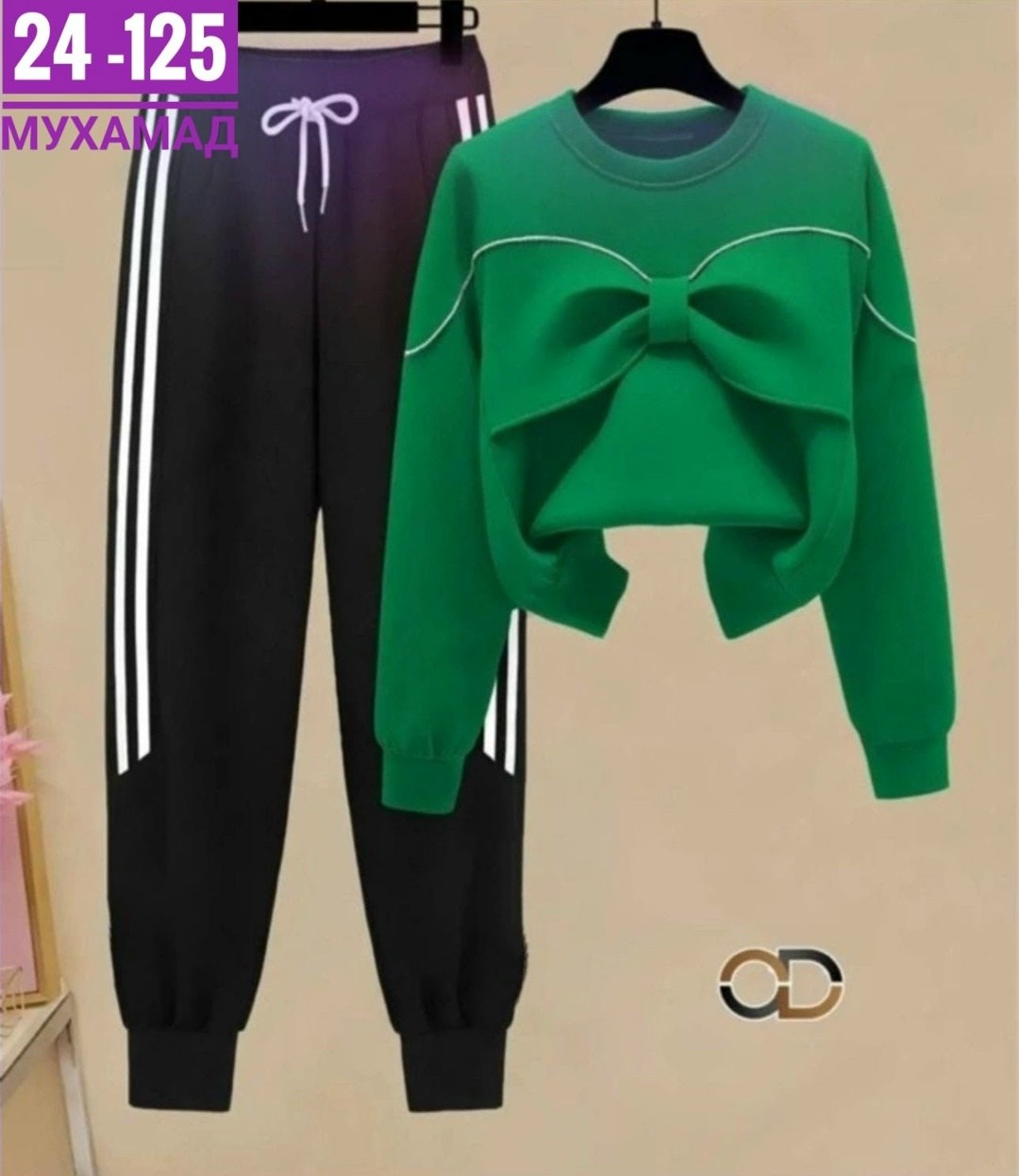 костюм женские спортивные костюмы,повседневный спортивный костюм,спортивный костюм для женщин,спортивные костюмы женские,костюм двойка женская