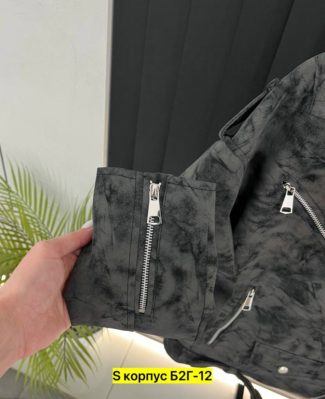 куртка косуха,куртка женская,куртка,куртка модная,куртка косуха женская