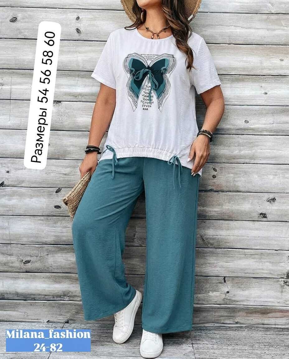 костюмы женские модные, больших размеров,костюм женский,костюм с брюками,летние костюмы женские