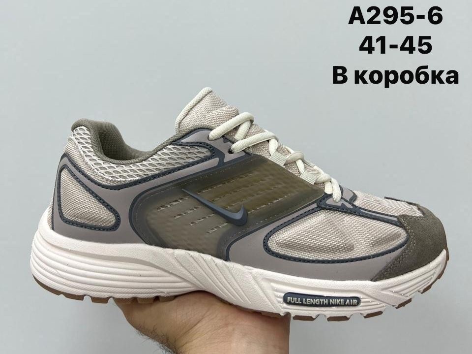 кроссовки,кроссовки мужские nike air pegasus,кроссовки мужские nike,кроссовка мужской,мужские кроссовки