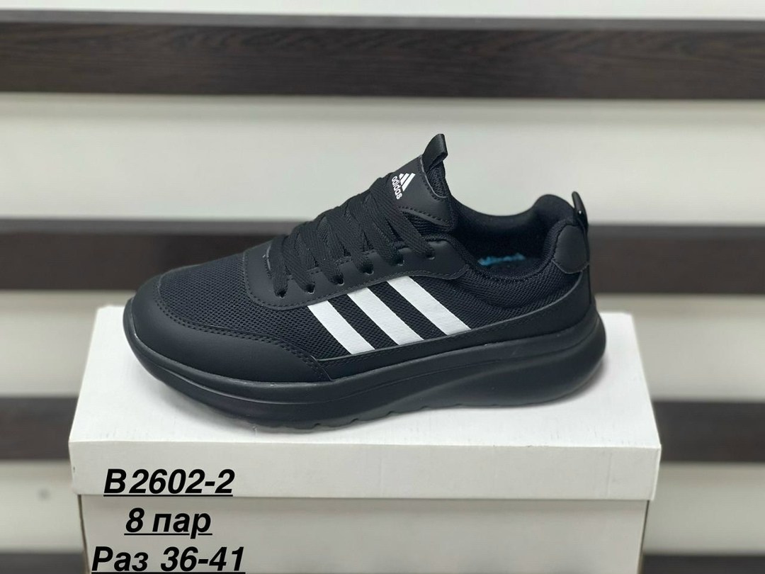 кроссовки adidas,кроссовки мужские adidas,кроссовки мужские,,кроссовка мужской