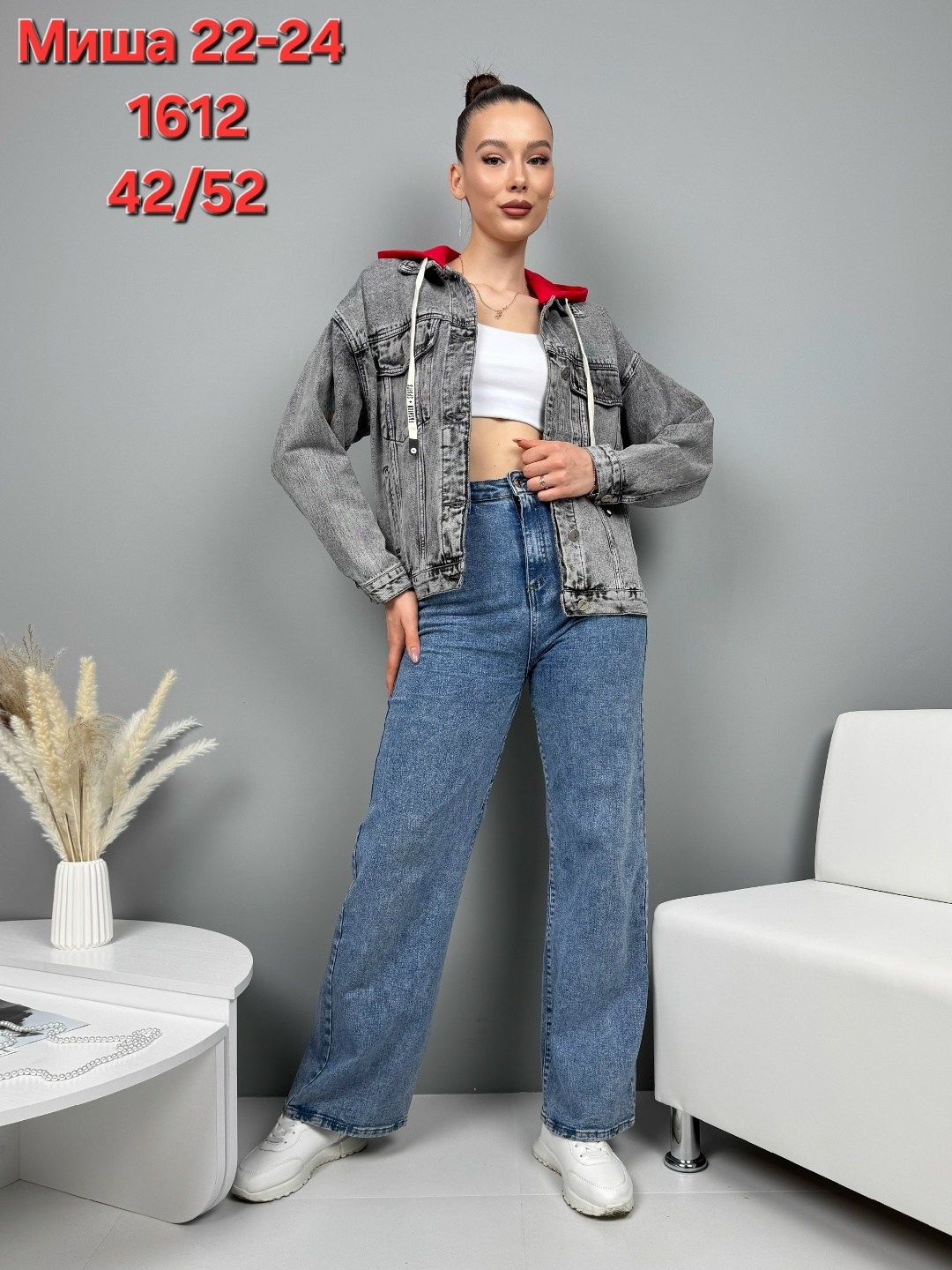 женские джинсовые куртки,куртка джинсовая,джинсовая куртка оверсайз,модные джинсовые куртки,джинсовка куртка
